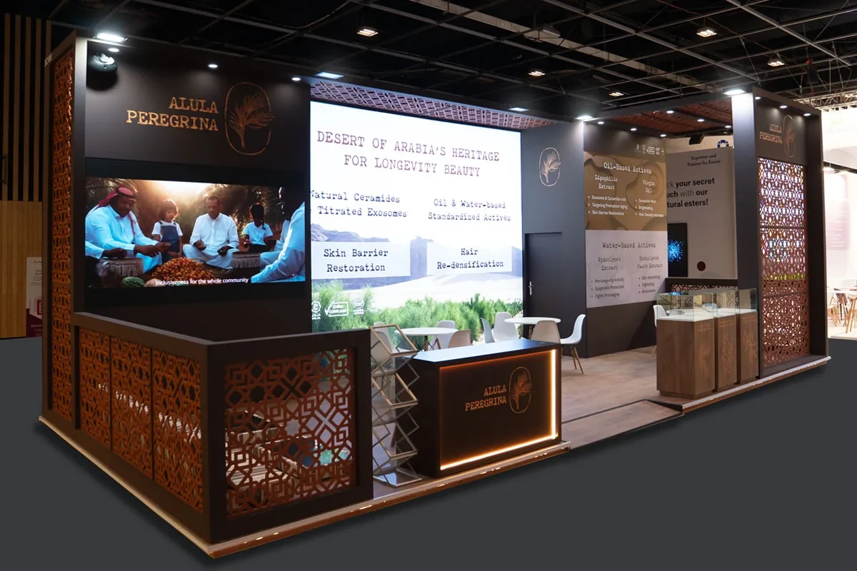 Trade booth